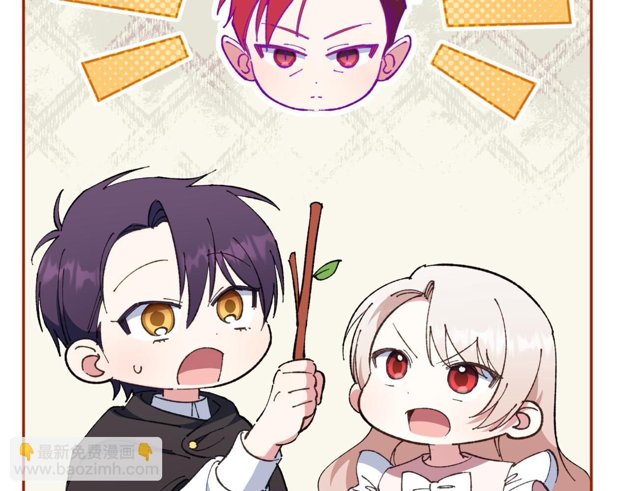 第134话 我只有一个爸爸！(1/5)-第135话