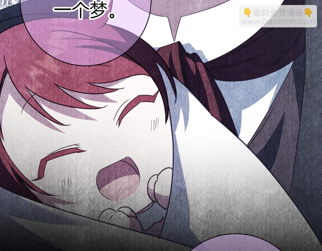 第134话 我只有一个爸爸！(1/5)-第135话