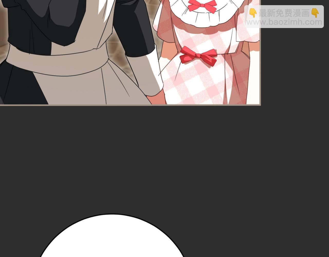 第138话 皇女喜欢年下?(1/4)-第139话