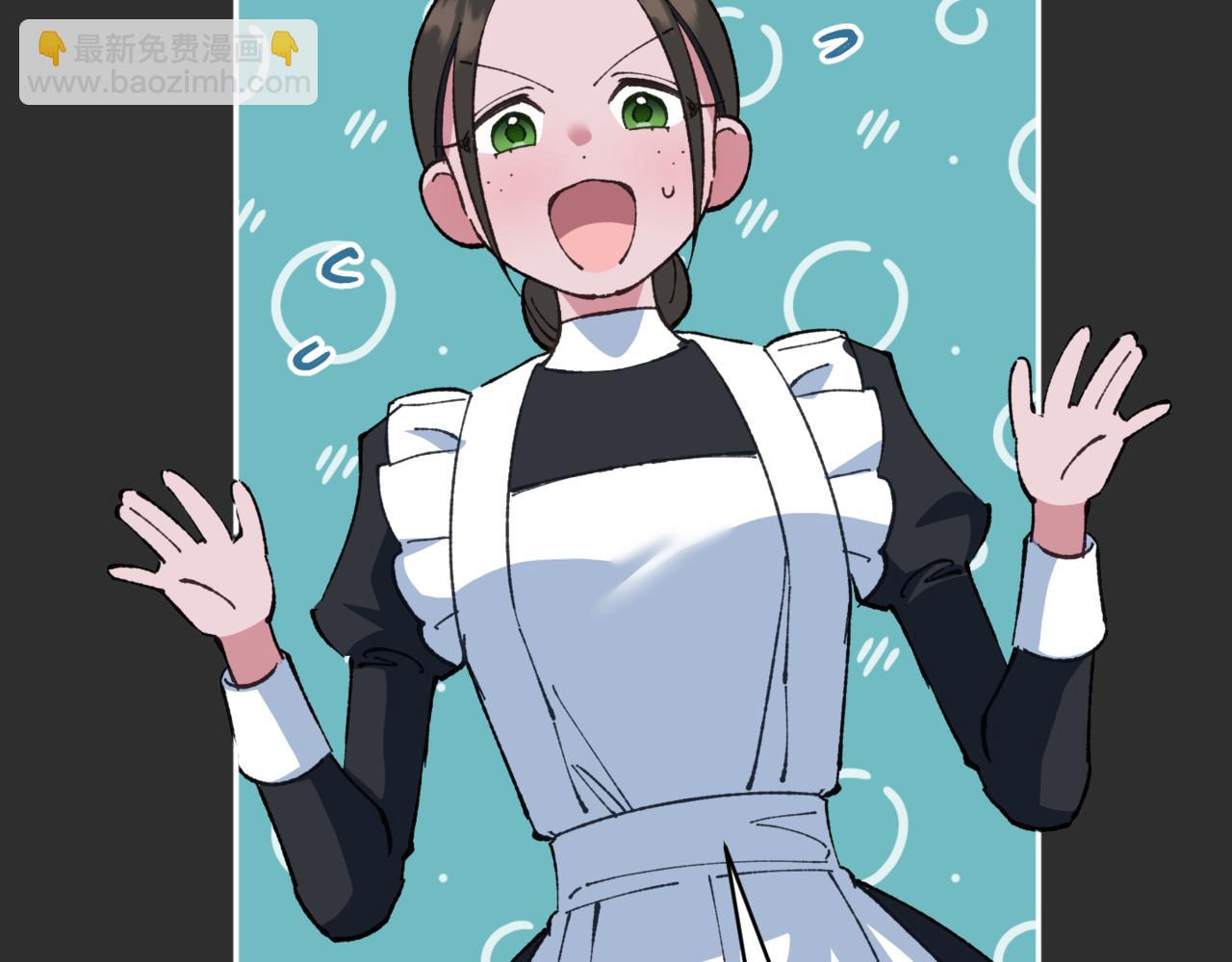 第138话 皇女喜欢年下?(1/4)-第139话