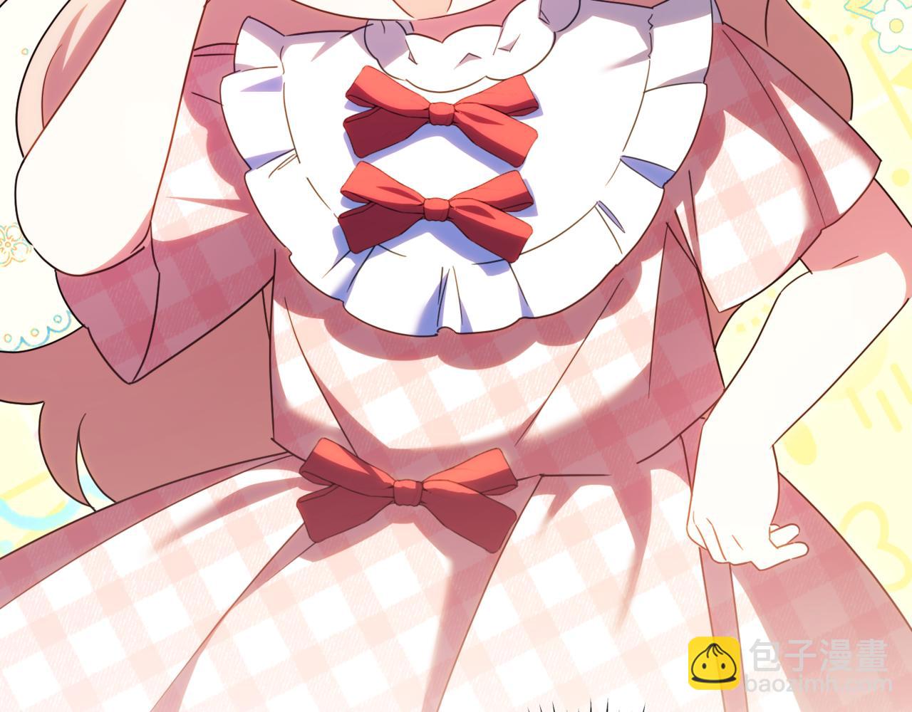 第138话 皇女喜欢年下?(1/4)-第139话