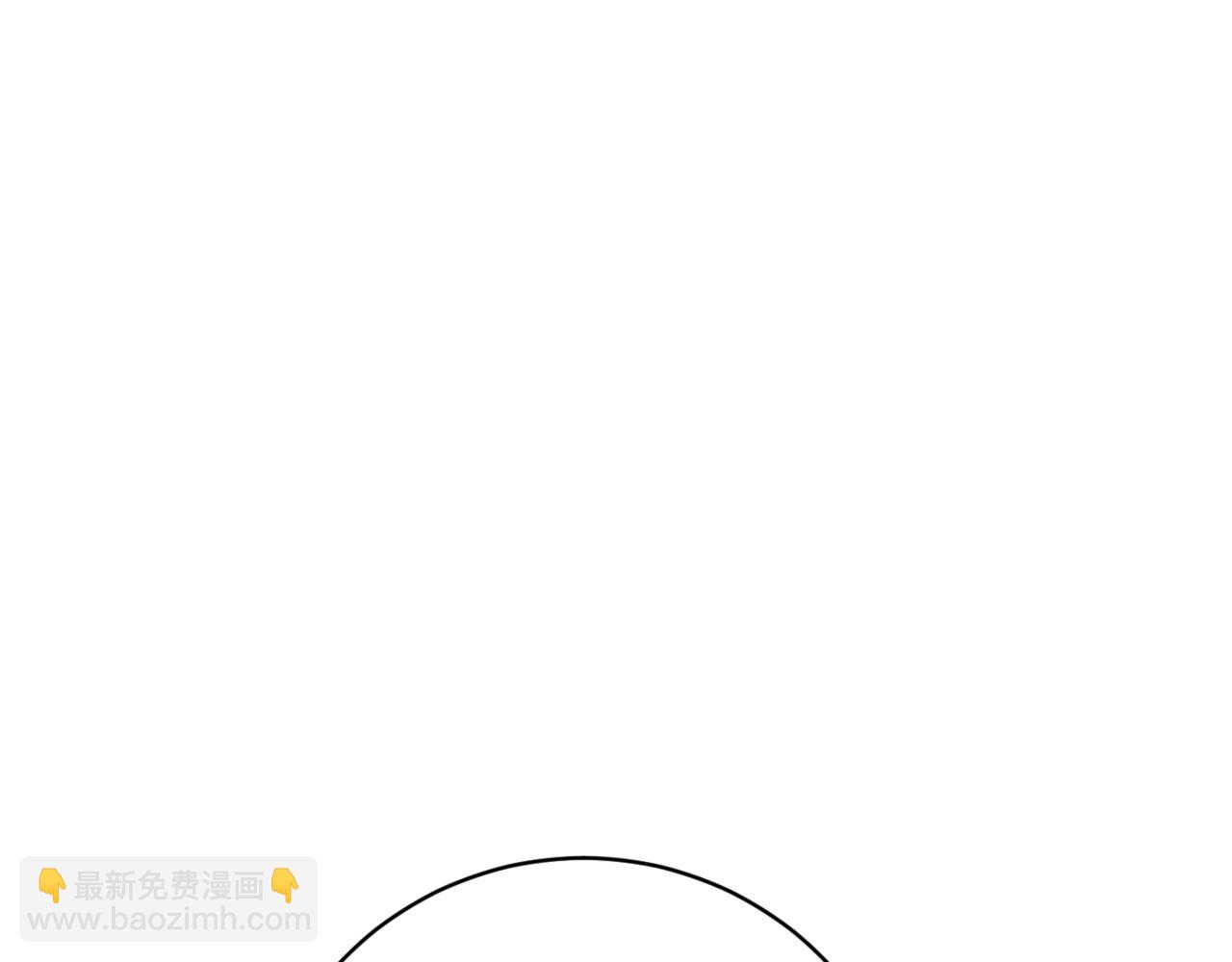 第138话 皇女喜欢年下?(1/4)-第139话