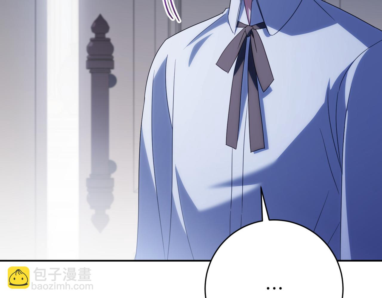 第138话 皇女喜欢年下?(1/4)-第139话