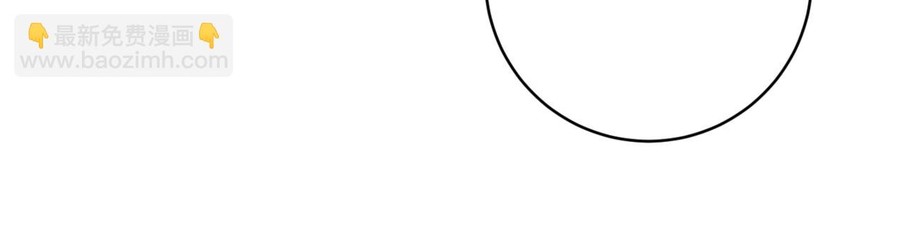 第138话 皇女喜欢年下?(1/4)-第139话