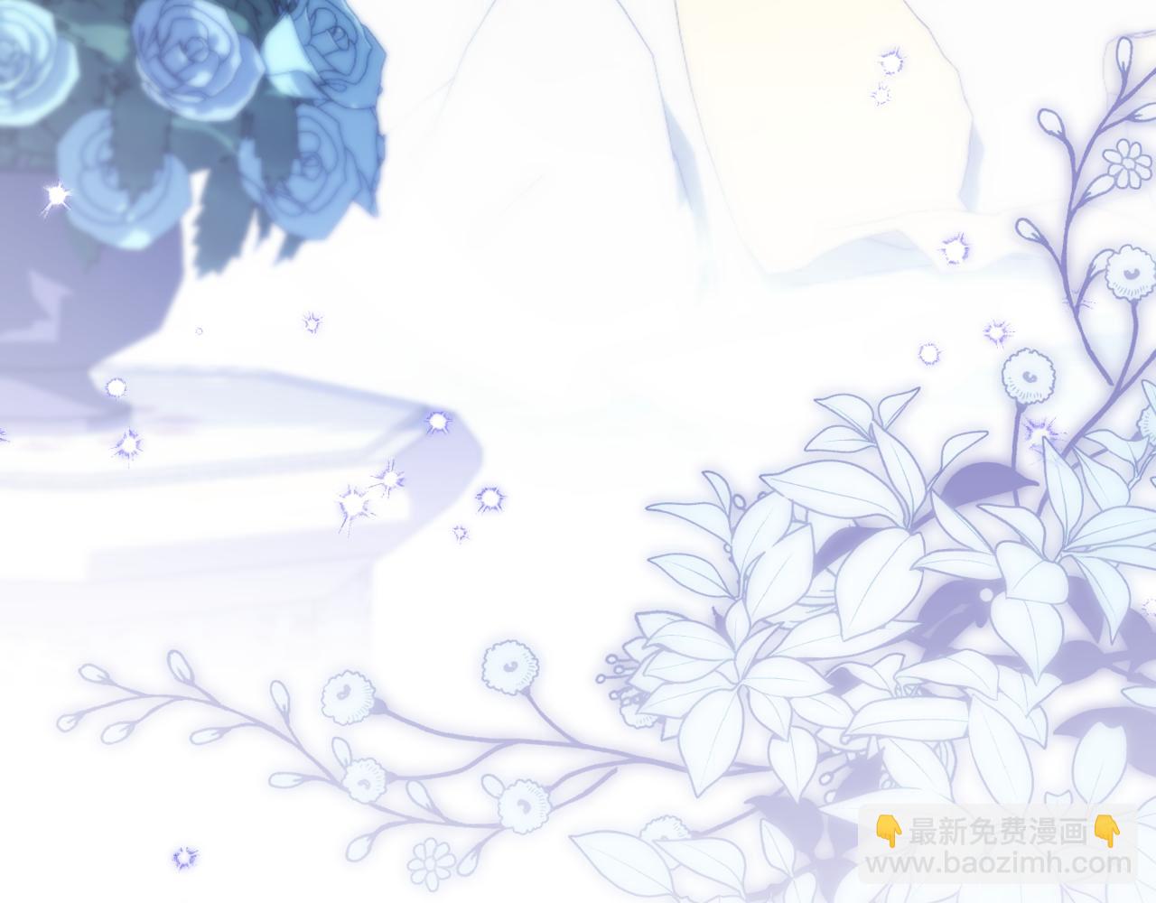 第138话 皇女喜欢年下?(1/4)-第139话