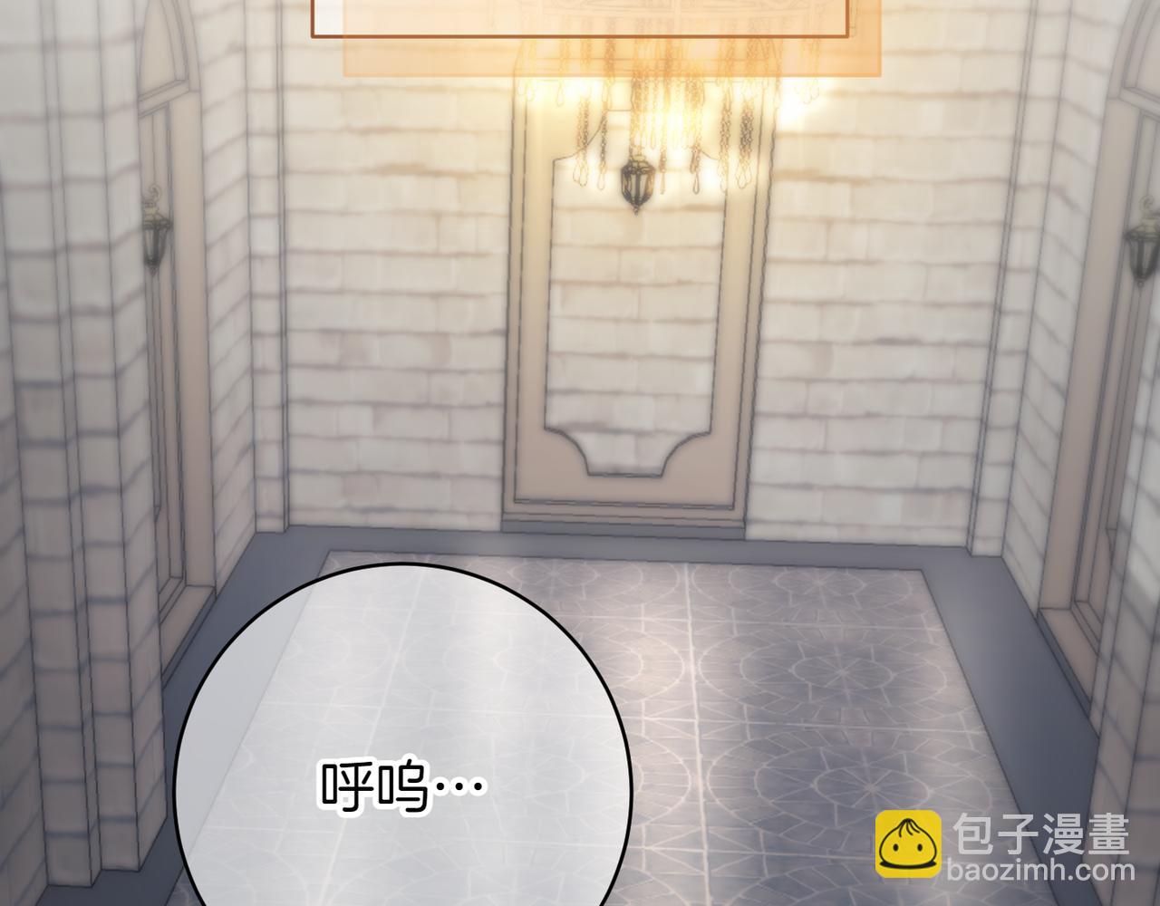 第138话 皇女喜欢年下?(1/4)-第139话