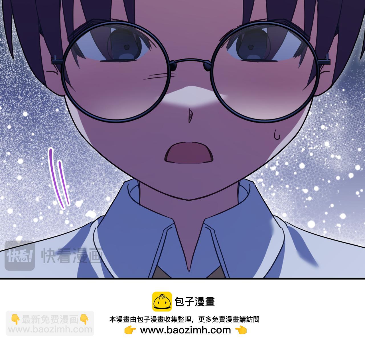 第138话 皇女喜欢年下?(1/4)-第139话