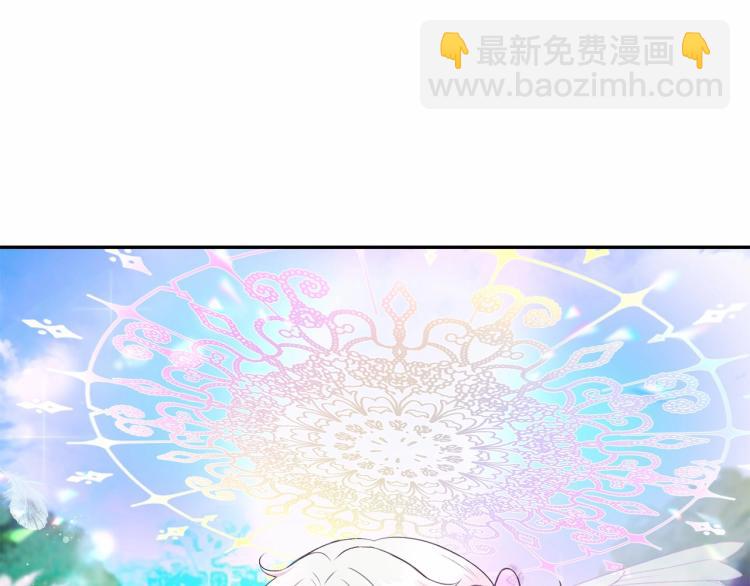 第14话 尴尬就在一瞬间(1/3)-第15话