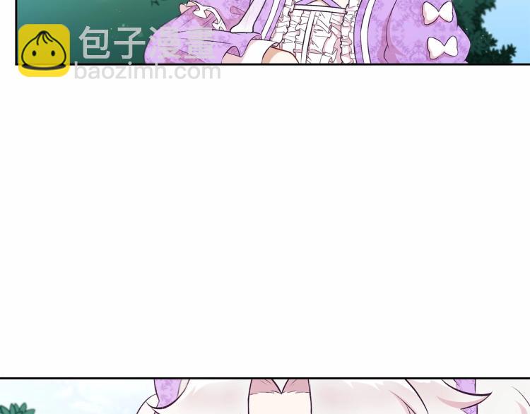 第14话 尴尬就在一瞬间(1/3)-第15话