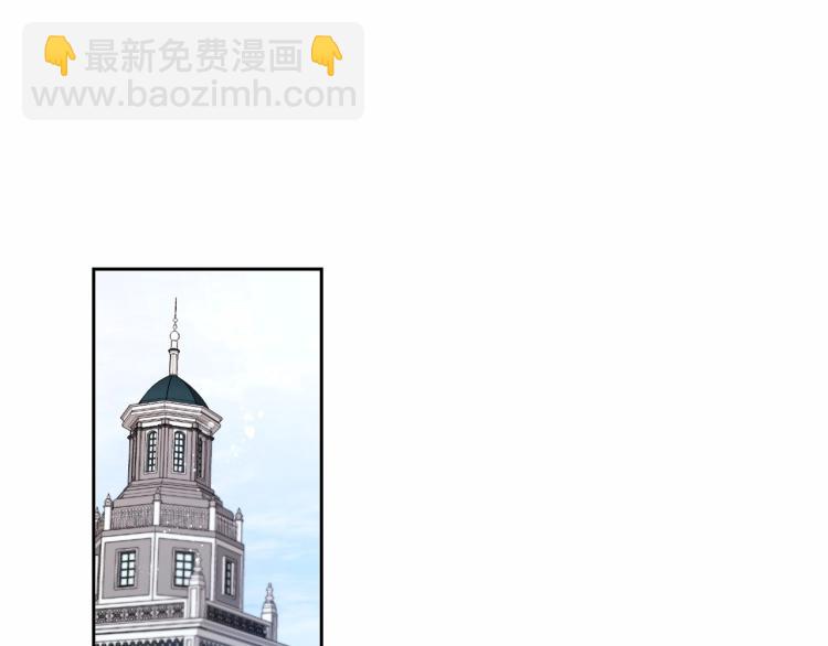 第14话 尴尬就在一瞬间(1/3)-第15话