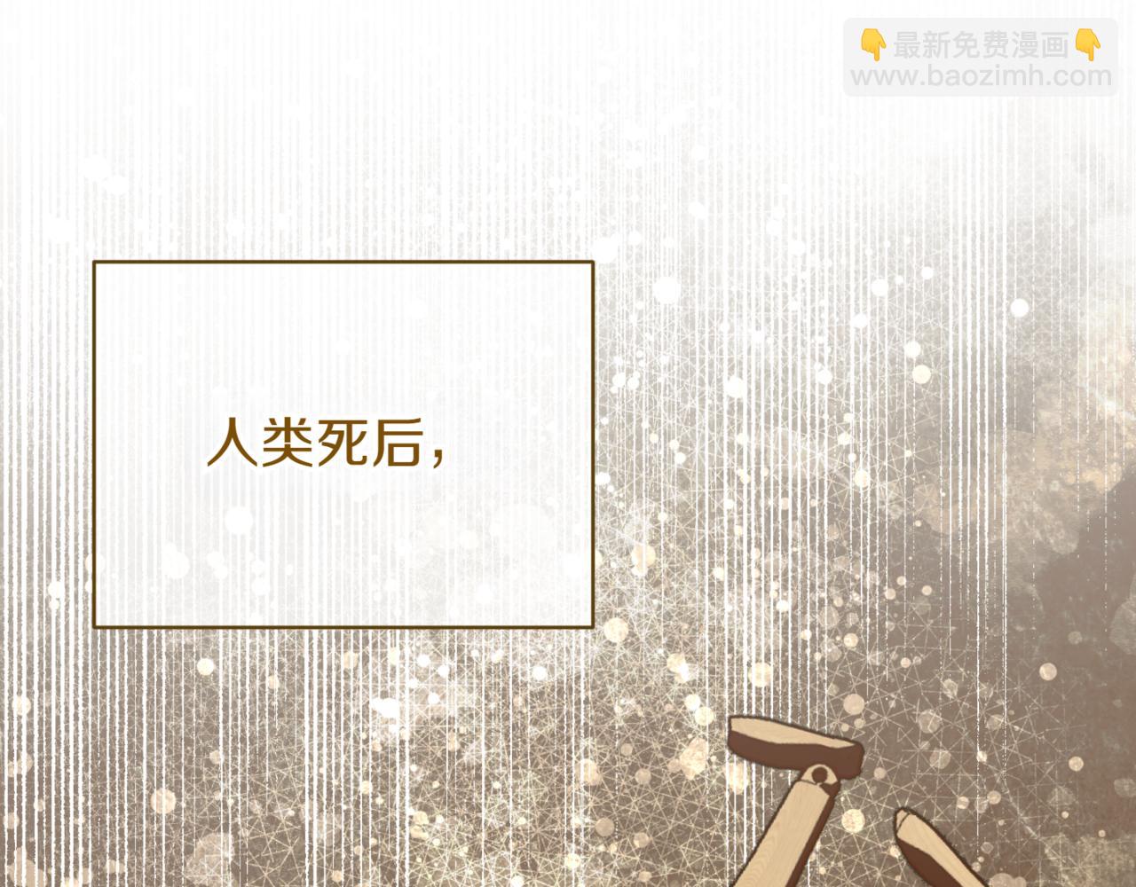 第140话 皇女太厉害了~(1/4)-第141话