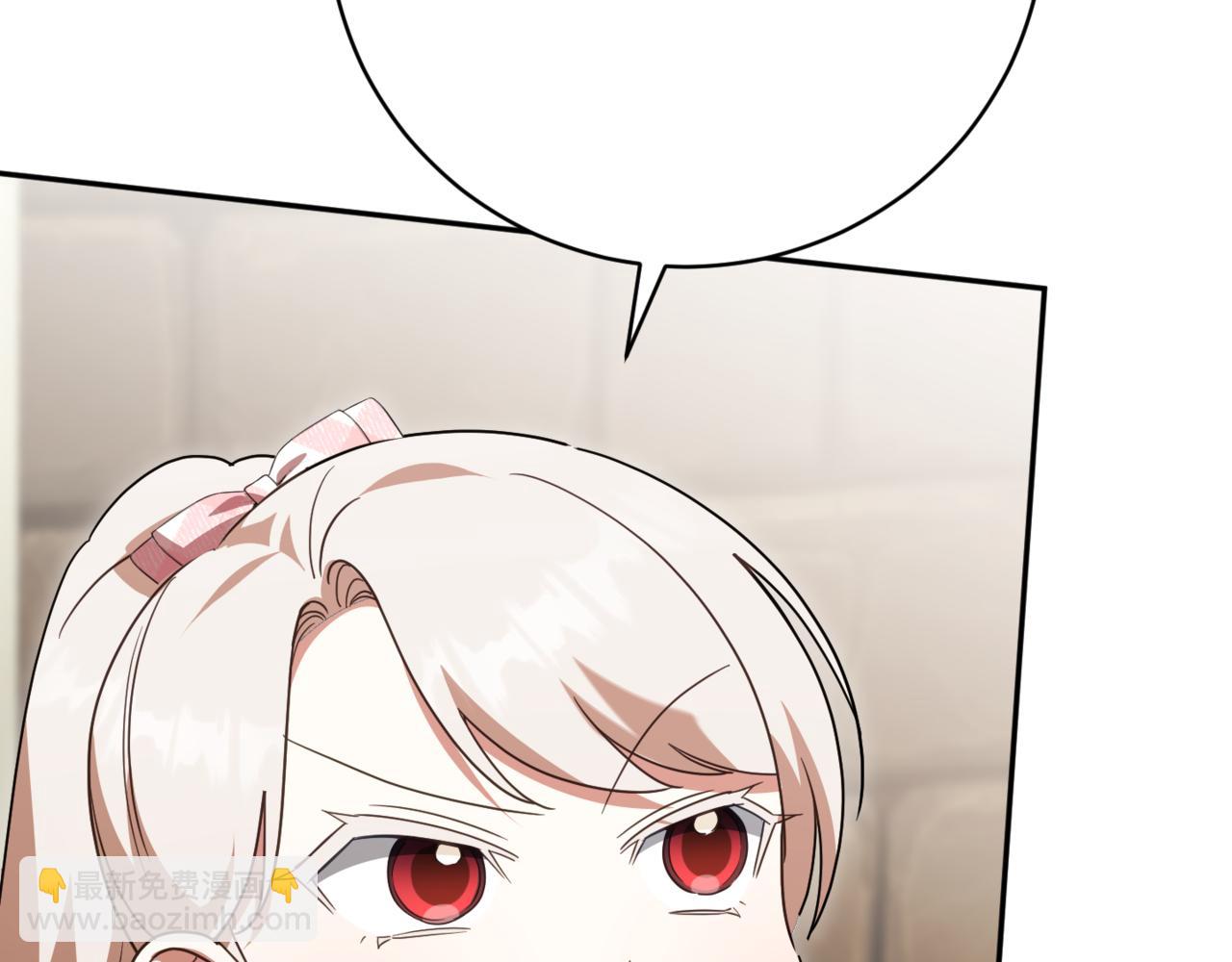 第140话 皇女太厉害了~(1/4)-第141话