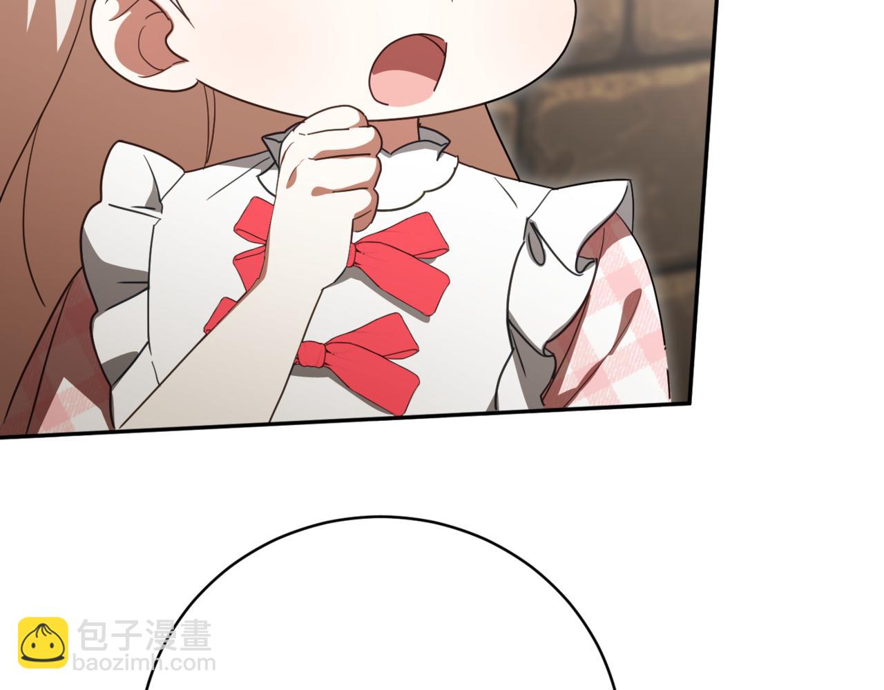 第140话 皇女太厉害了~(1/4)-第141话