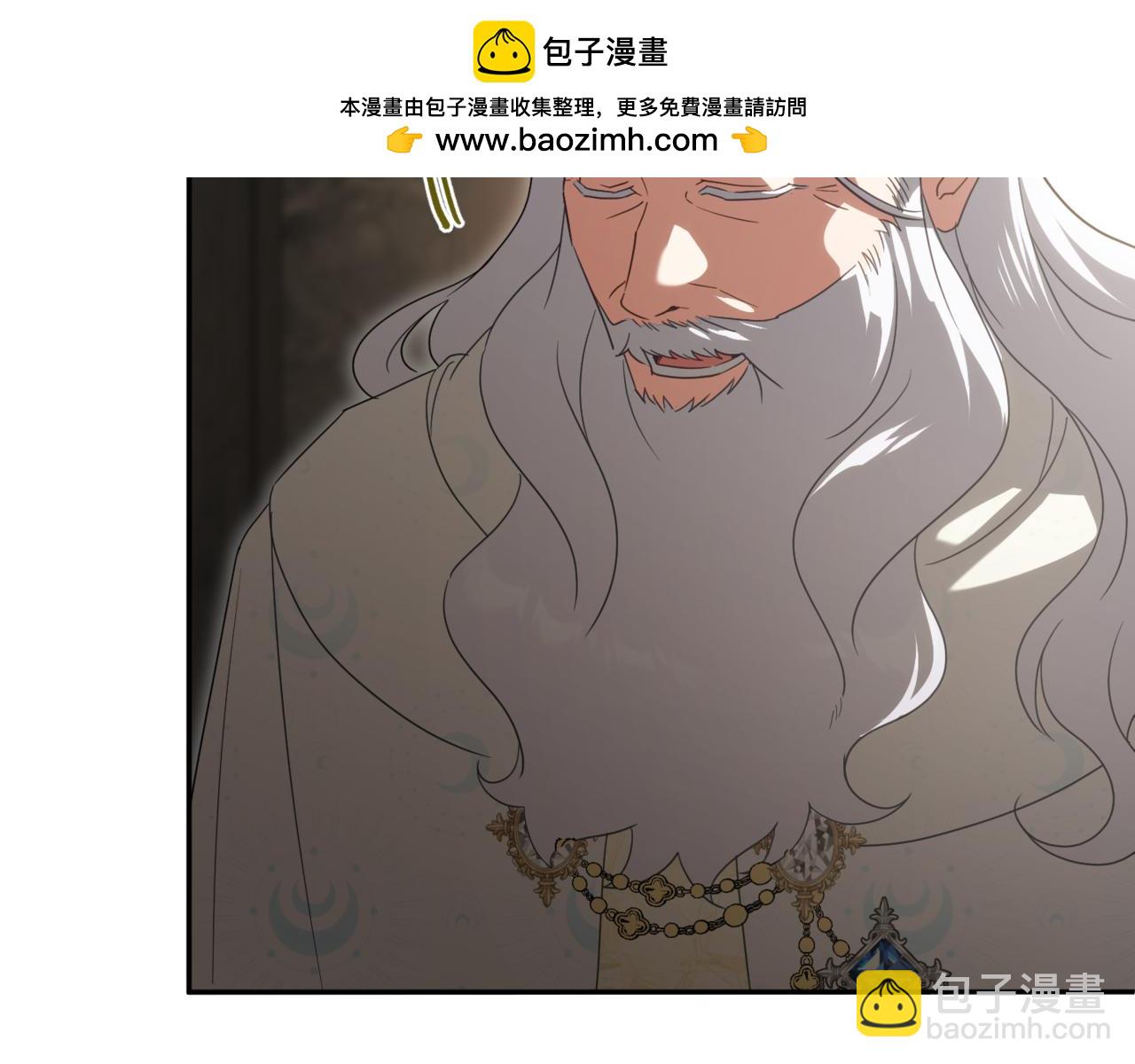 第140话 皇女太厉害了~(1/4)-第141话