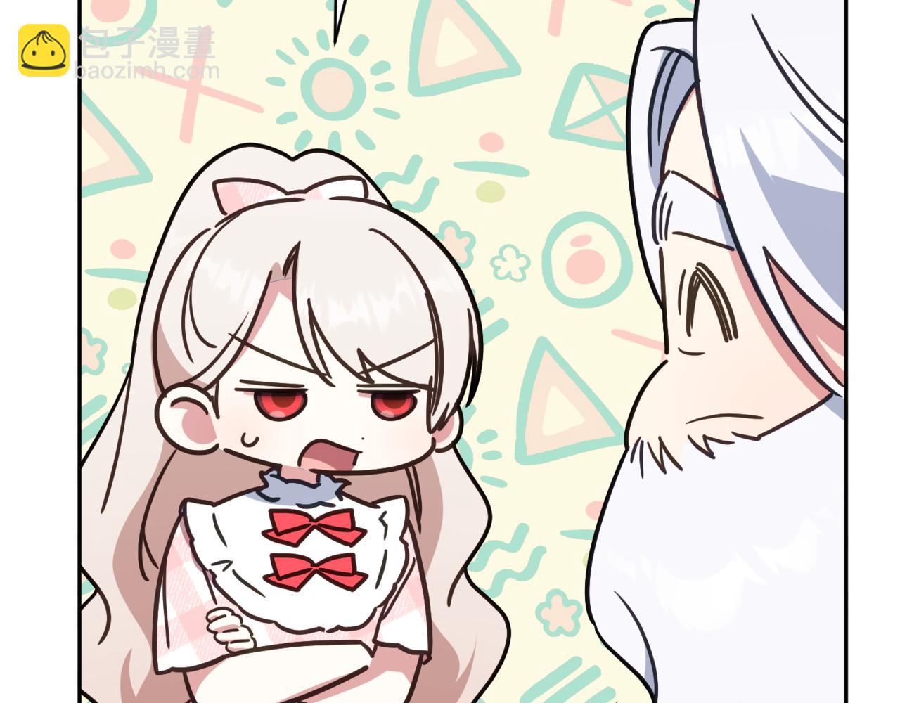 第140话 皇女太厉害了~(1/4)-第141话