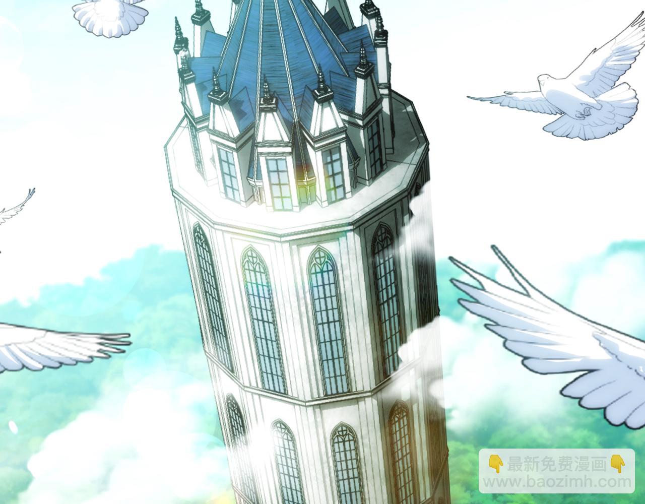 第140话 皇女太厉害了~(1/4)-第141话