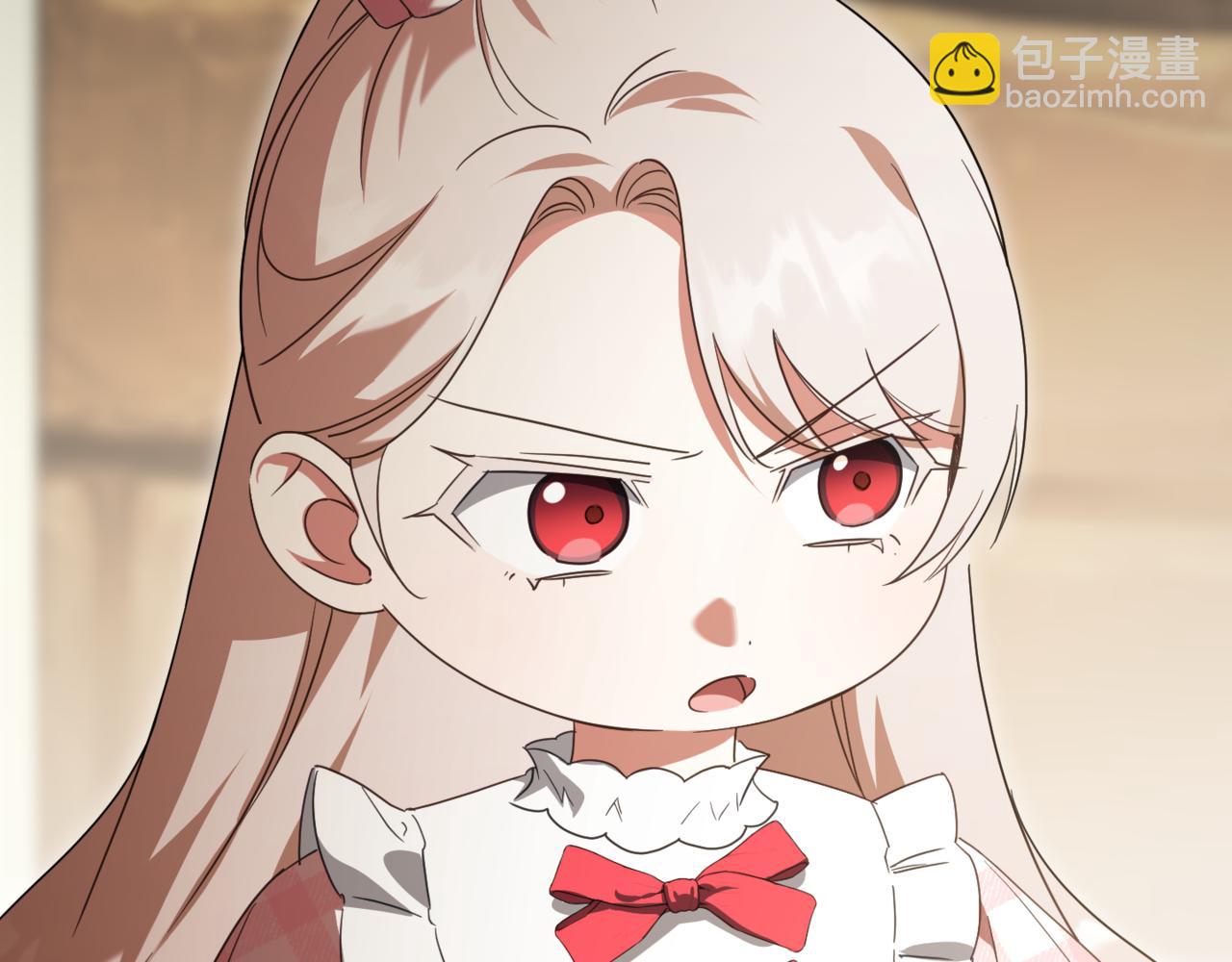 第140话 皇女太厉害了~(1/4)-第141话