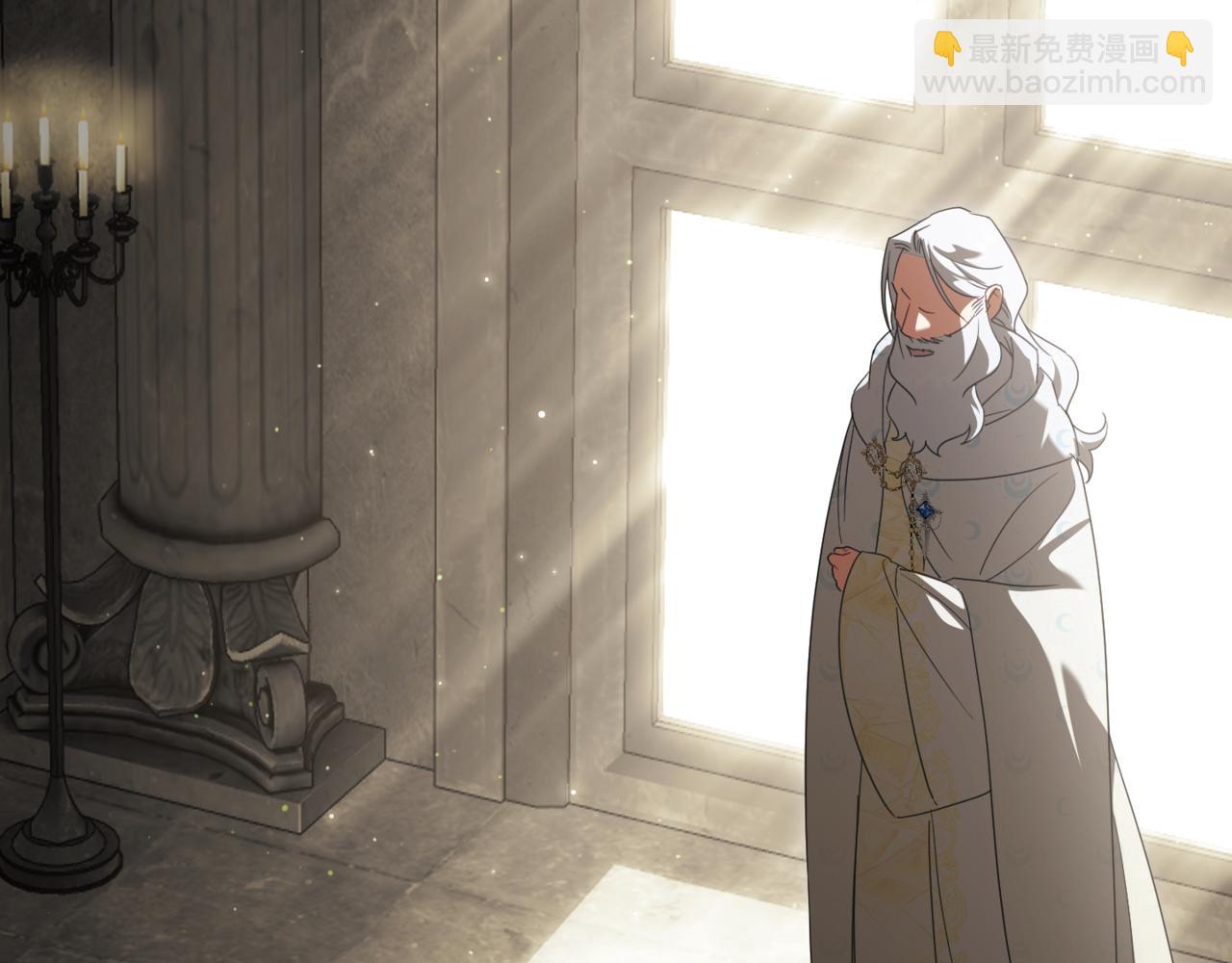 第140话 皇女太厉害了~(1/4)-第141话