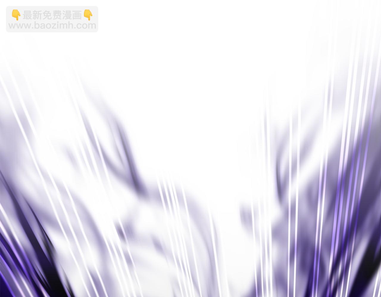 皇女殿下很邪惡 - 第148話 解開心結(1/5) - 8