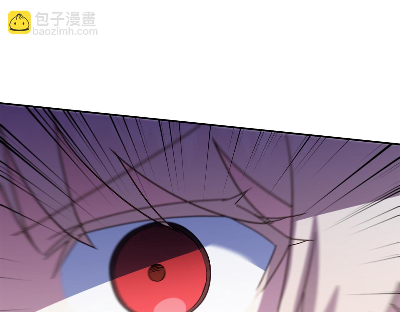 皇女殿下很邪惡 - 第148話 解開心結(1/5) - 8