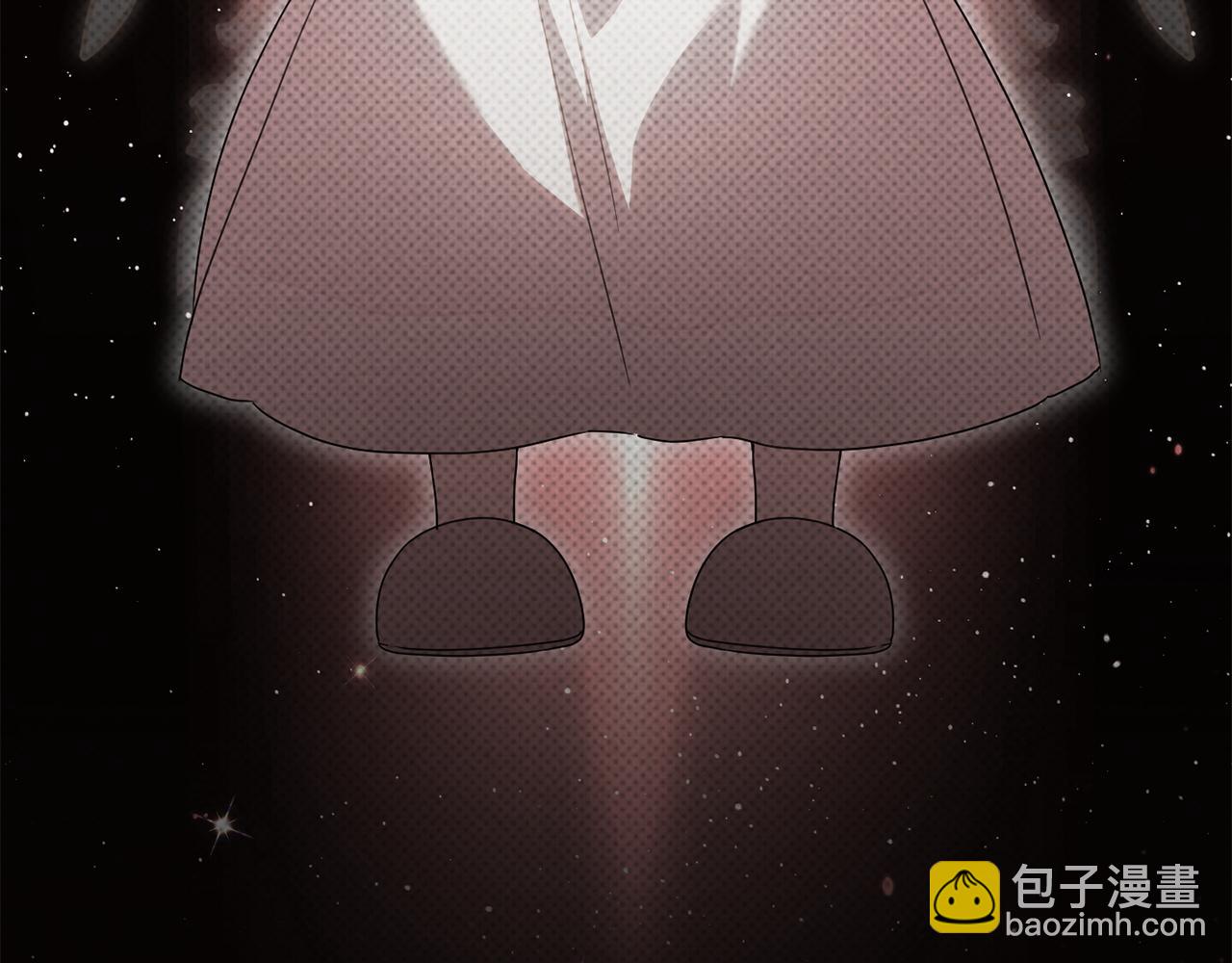皇女殿下很邪惡 - 第148話 解開心結(1/5) - 4