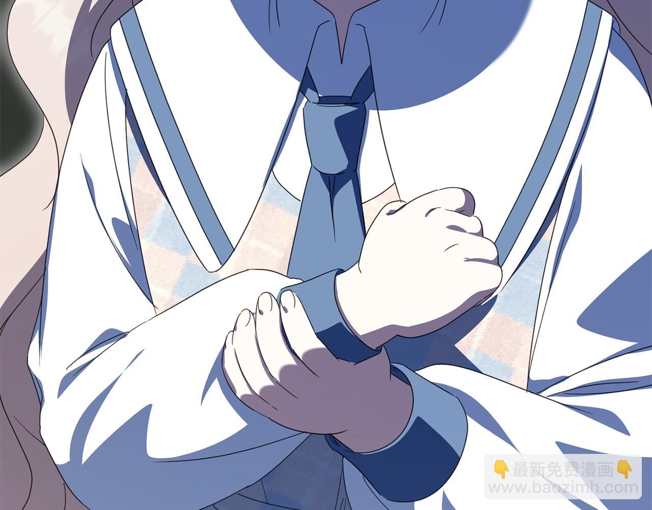 皇女殿下很邪惡 - 第150話 把話說開(1/6) - 4