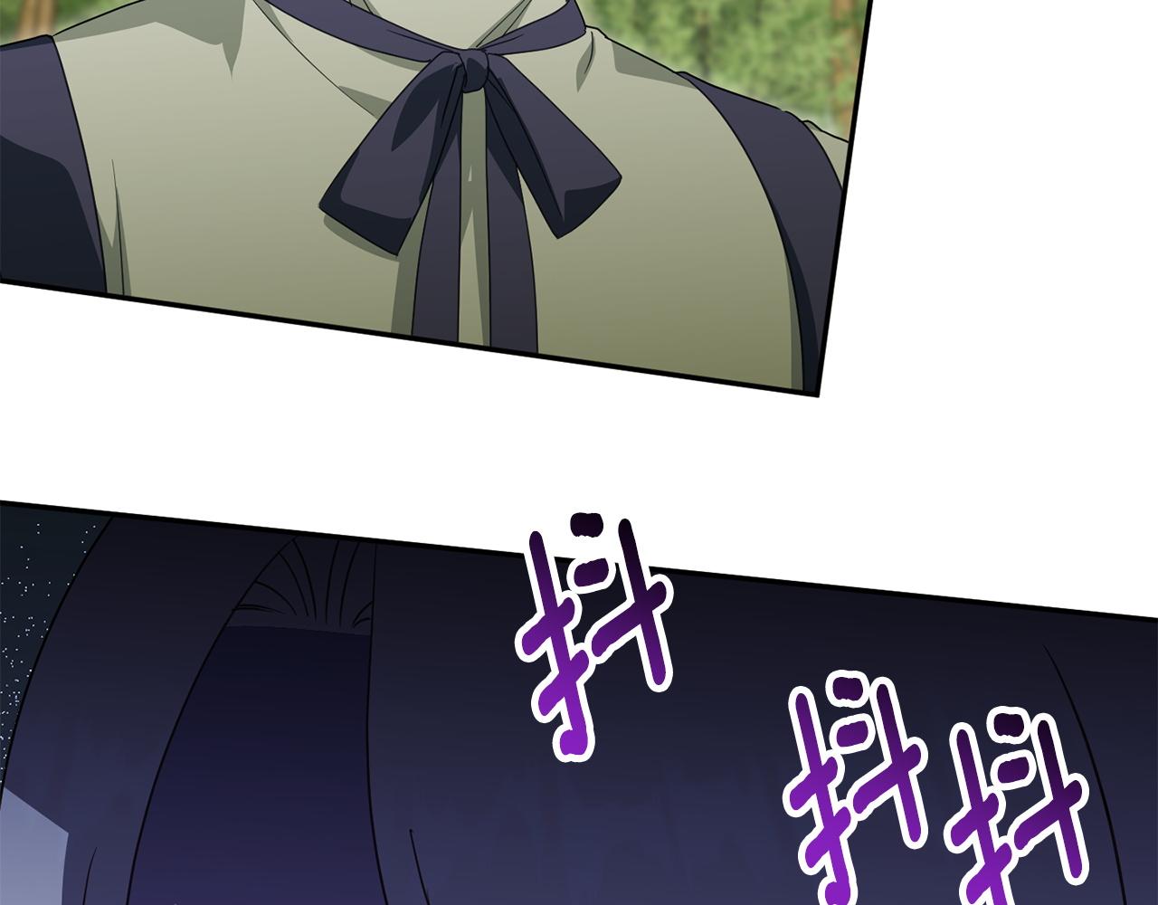 皇女殿下很邪惡 - 第150話 把話說開(1/6) - 8
