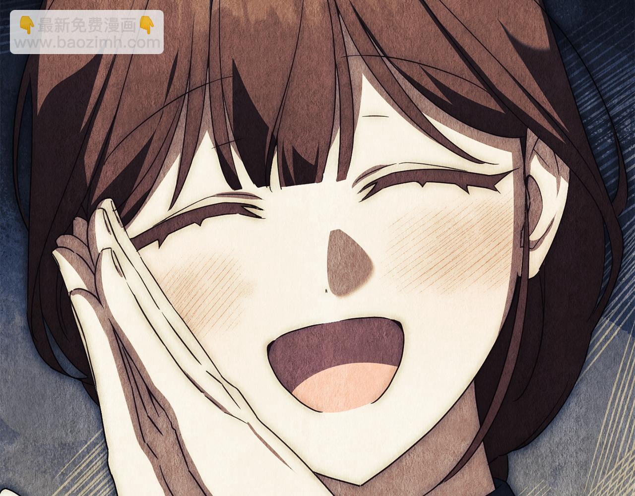皇女殿下很邪惡 - 第150話 把話說開(1/6) - 8