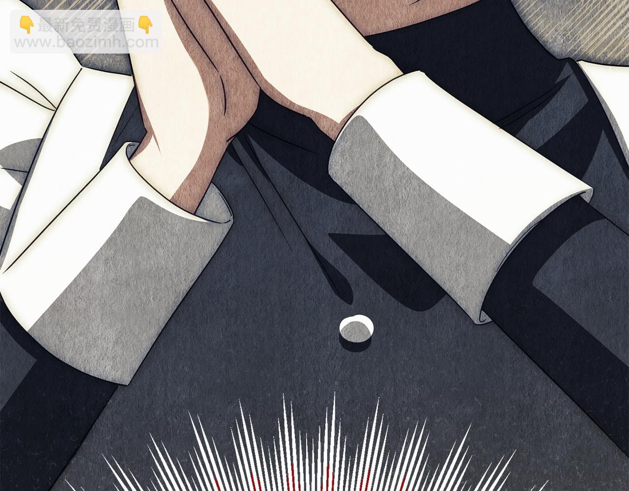 皇女殿下很邪惡 - 第150話 把話說開(1/6) - 1