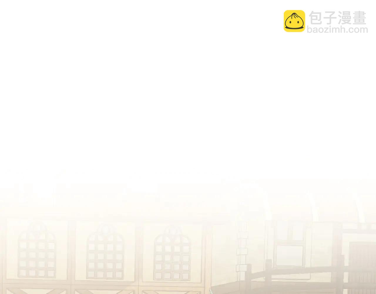 皇女殿下很邪惡 - 第154話 女兒奴(1/5) - 3