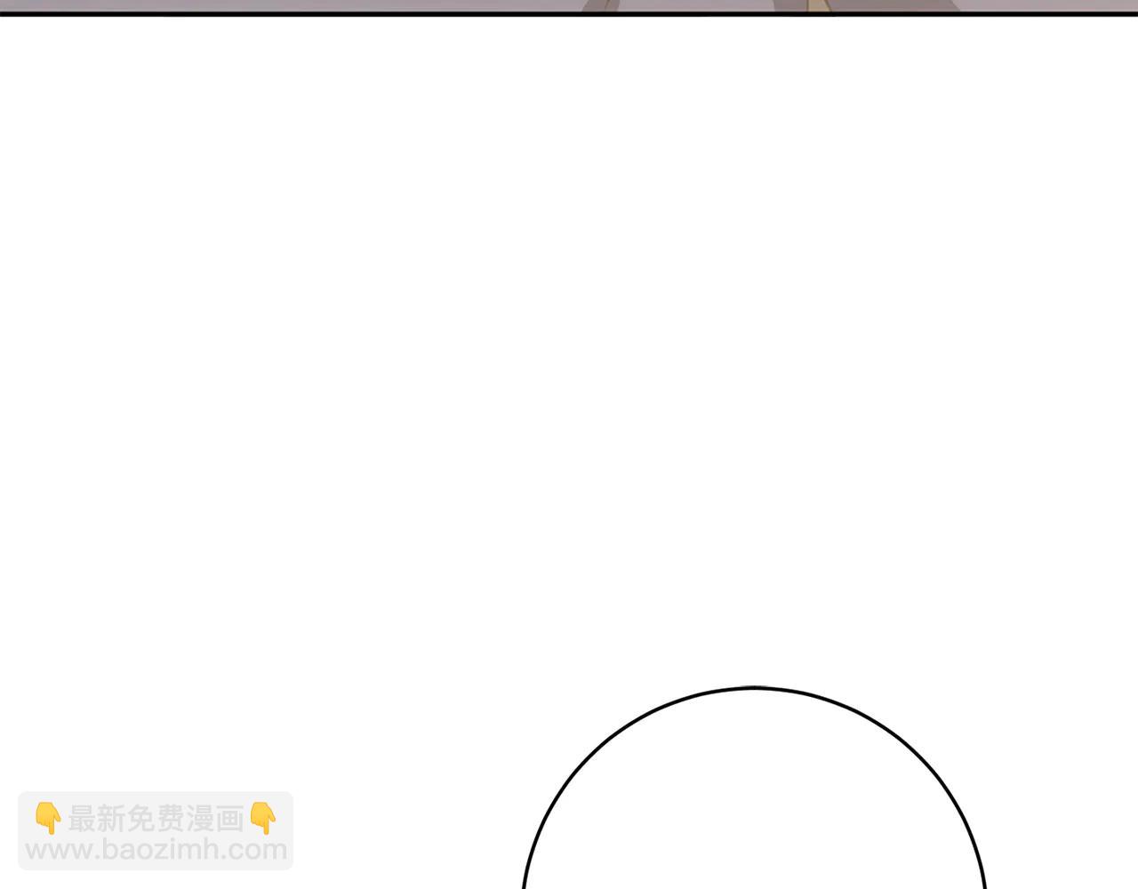 皇女殿下很邪惡 - 第154話 女兒奴(1/5) - 8