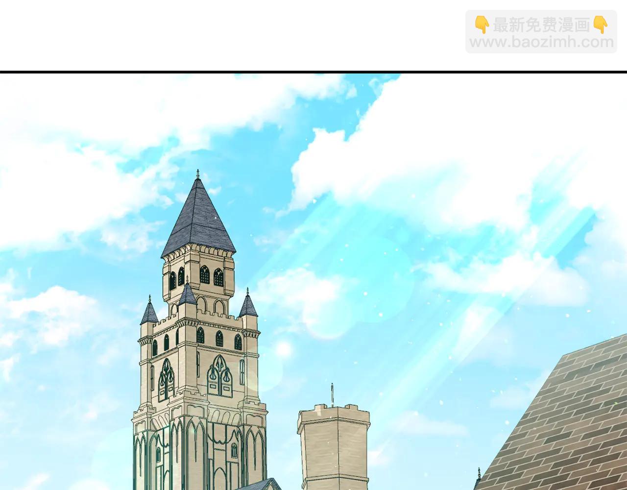 皇女殿下很邪惡 - 第154話 女兒奴(1/5) - 5