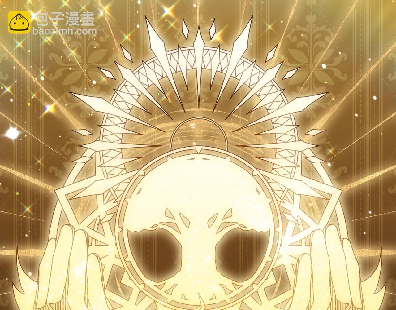 皇女殿下很邪惡 - 第158話 坦白願望(1/4) - 7
