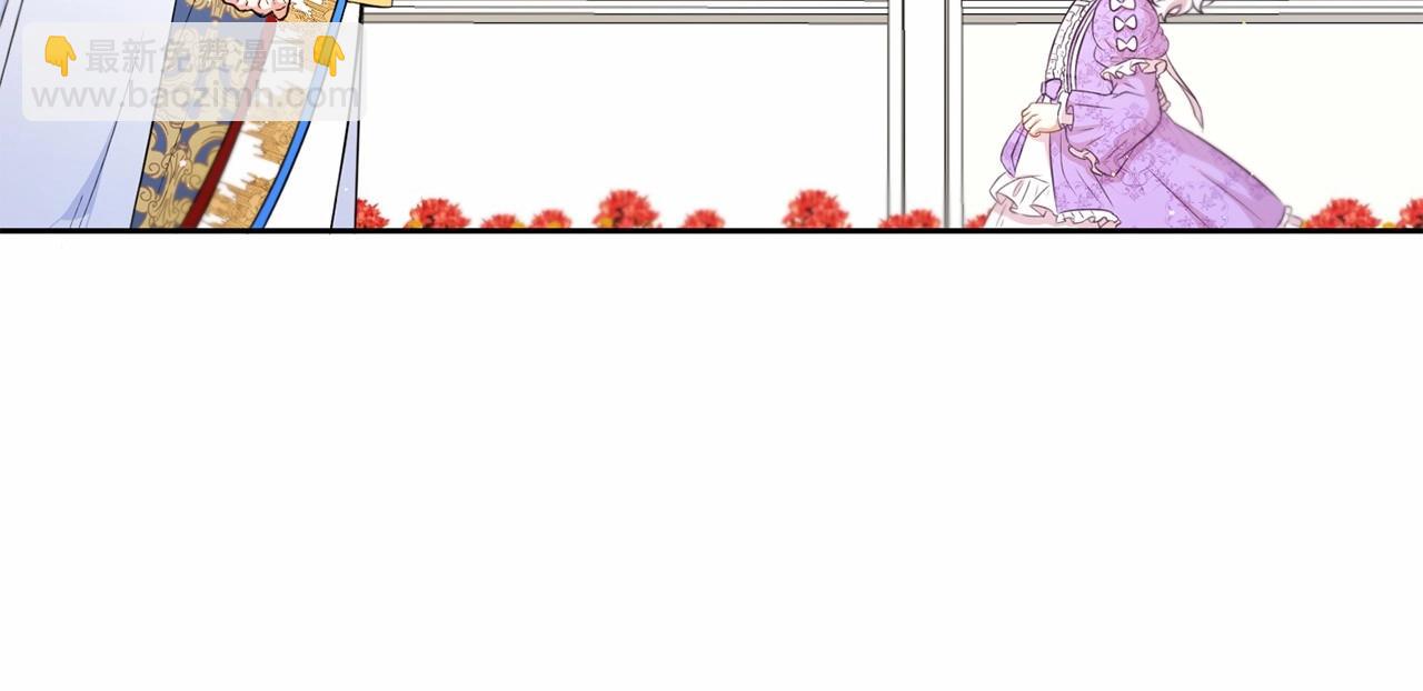 第16话 大胆索抱(1/3)-第17话