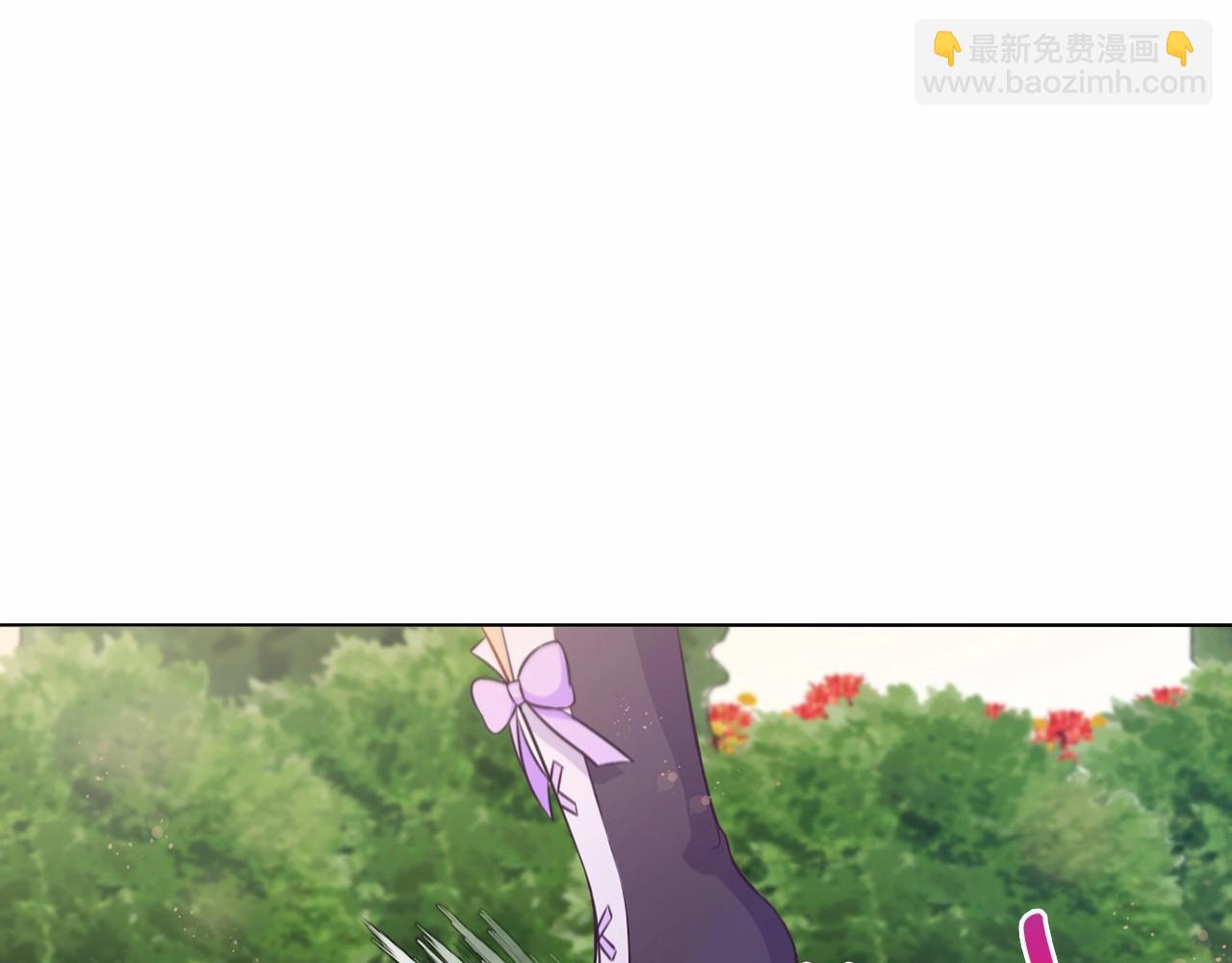 第16话 大胆索抱(1/3)-第17话