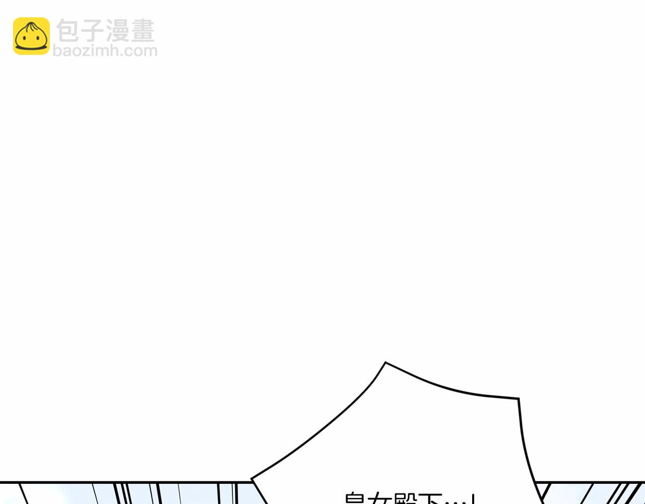 第16话 大胆索抱(1/3)-第17话