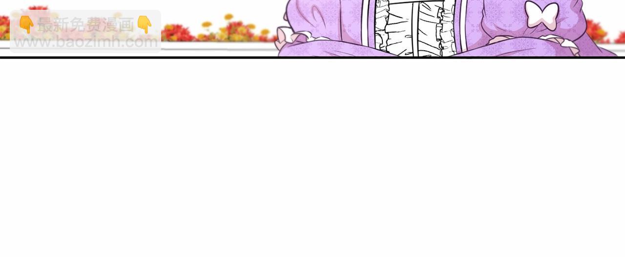 第16话 大胆索抱(1/3)-第17话