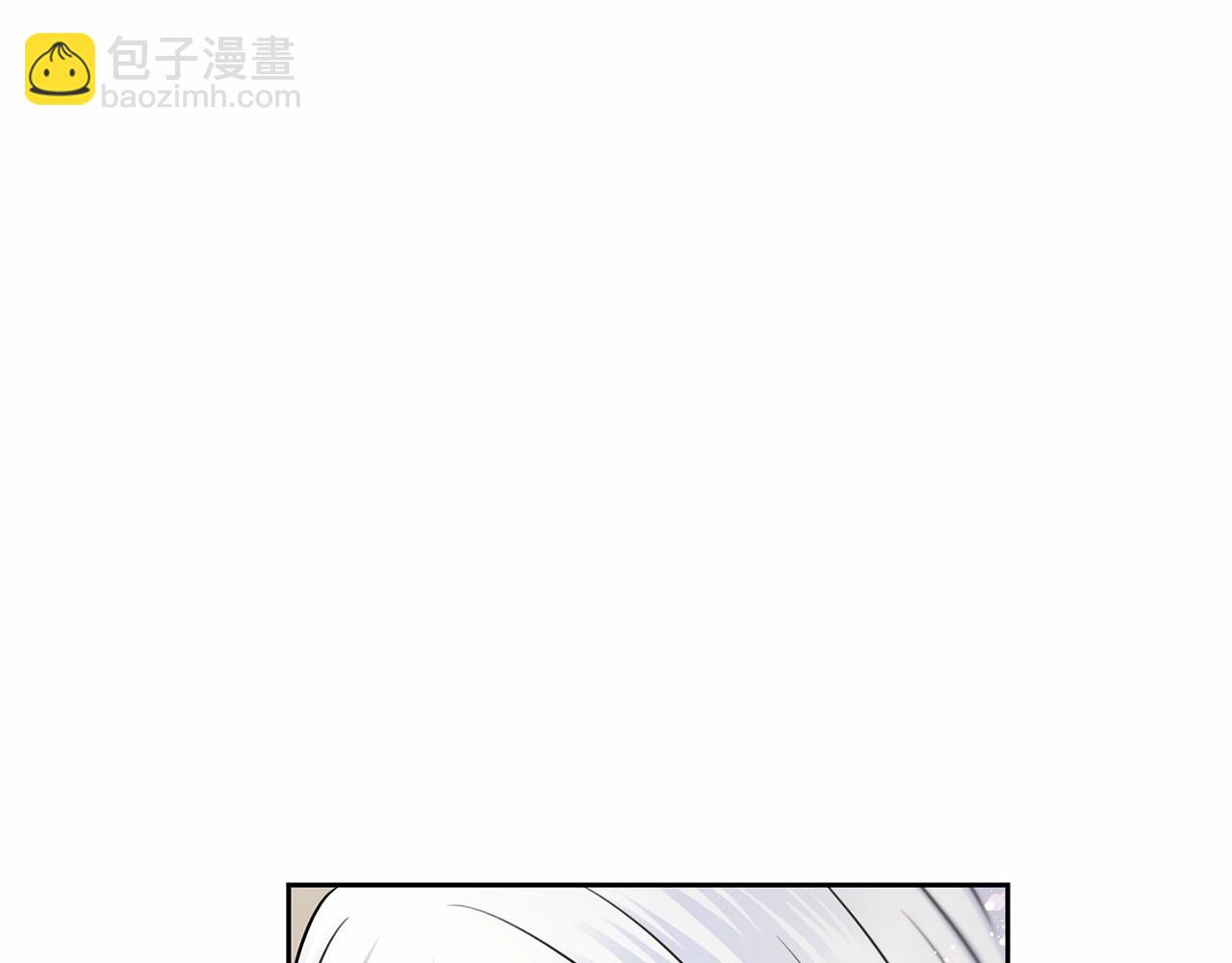 第18话 扩大势力计划(1/4)-第19话