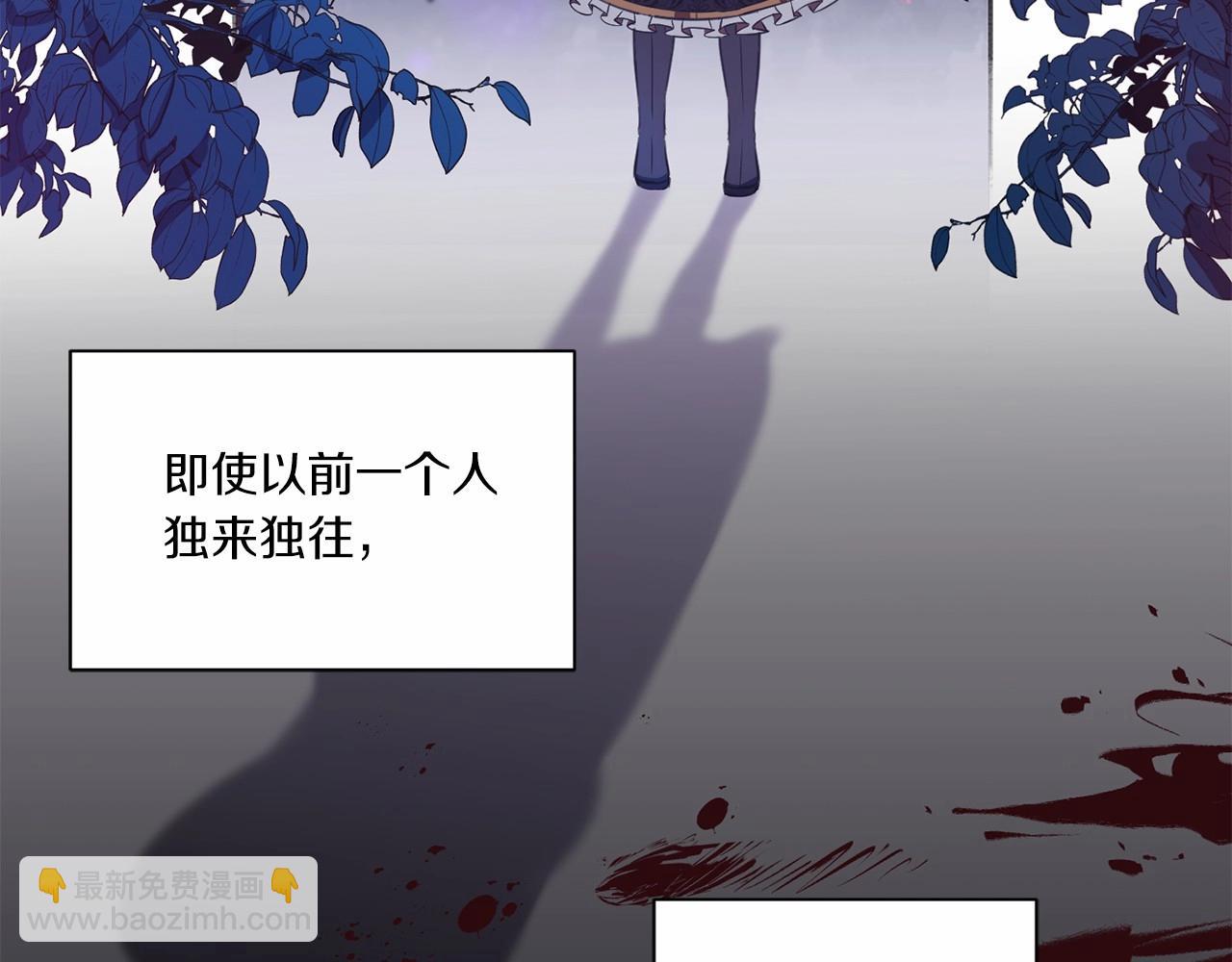 第18话 扩大势力计划(1/4)-第19话