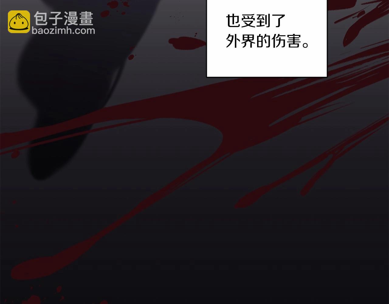 第18话 扩大势力计划(1/4)-第19话