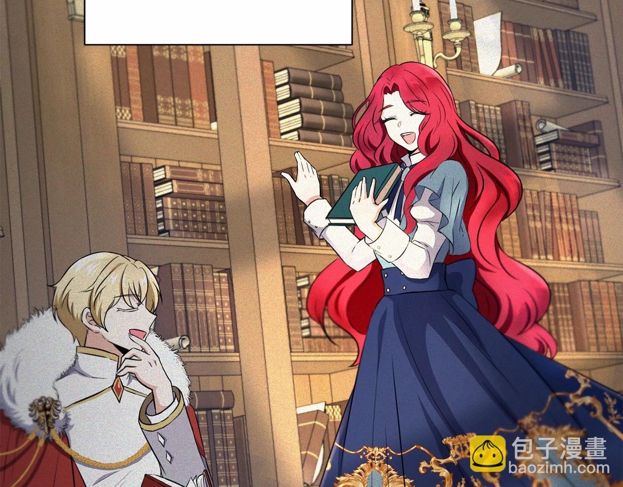 第18话 扩大势力计划(1/4)-第19话