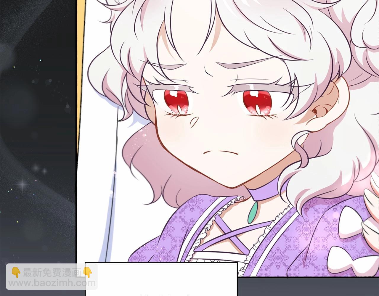 第18话 扩大势力计划(1/4)-第19话