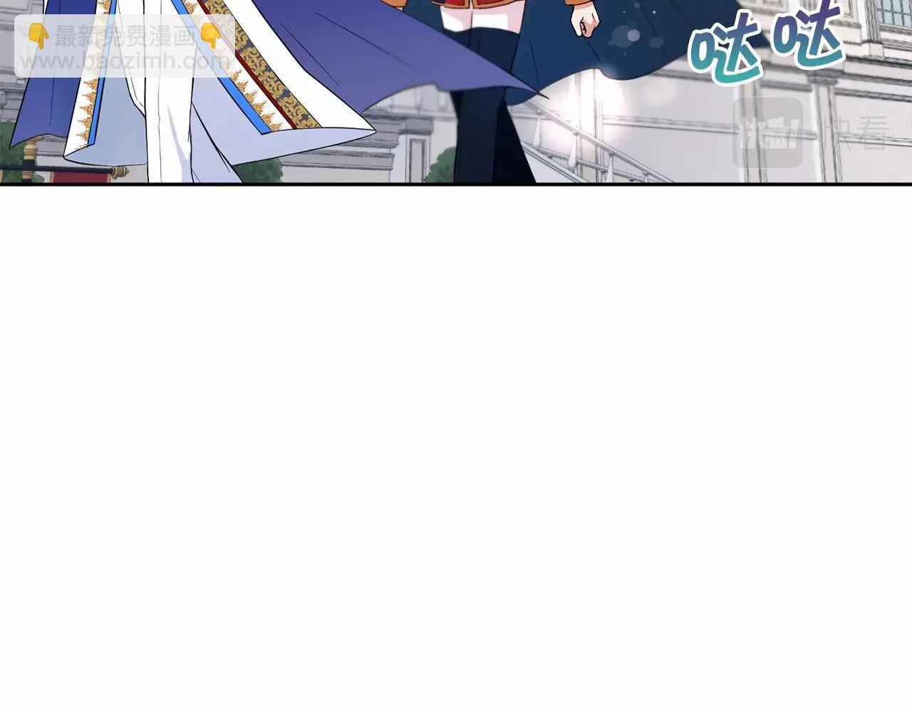 第18话 扩大势力计划(1/4)-第19话