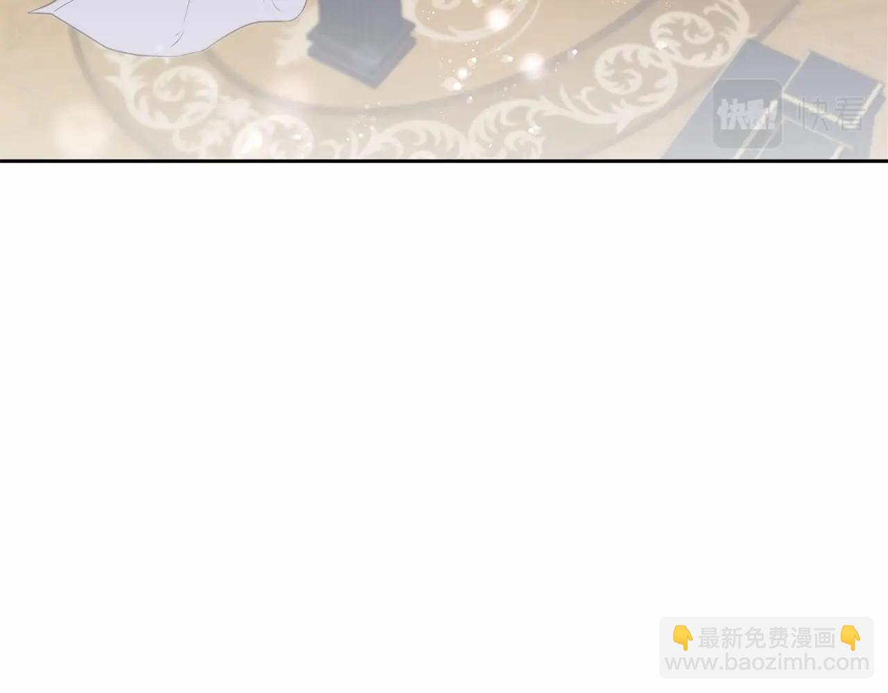 第18话 扩大势力计划(1/4)-第19话