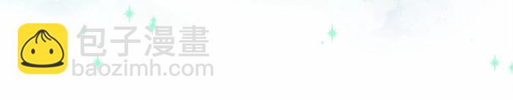 第2话 惊呆皇帝老爹的魔力(1/3)-第3话