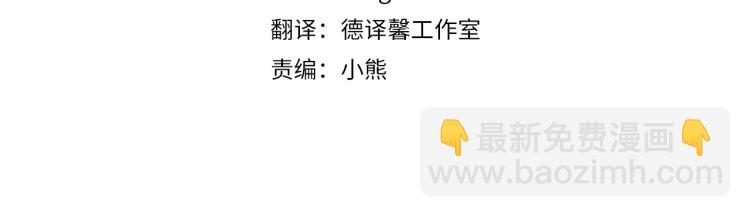 第2话 惊呆皇帝老爹的魔力(1/3)-第3话