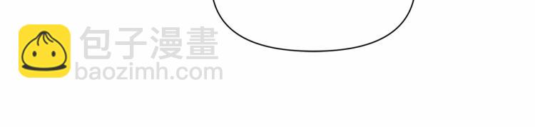 第2话 惊呆皇帝老爹的魔力(1/3)-第3话