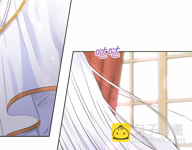 第2话 惊呆皇帝老爹的魔力(1/3)-第3话