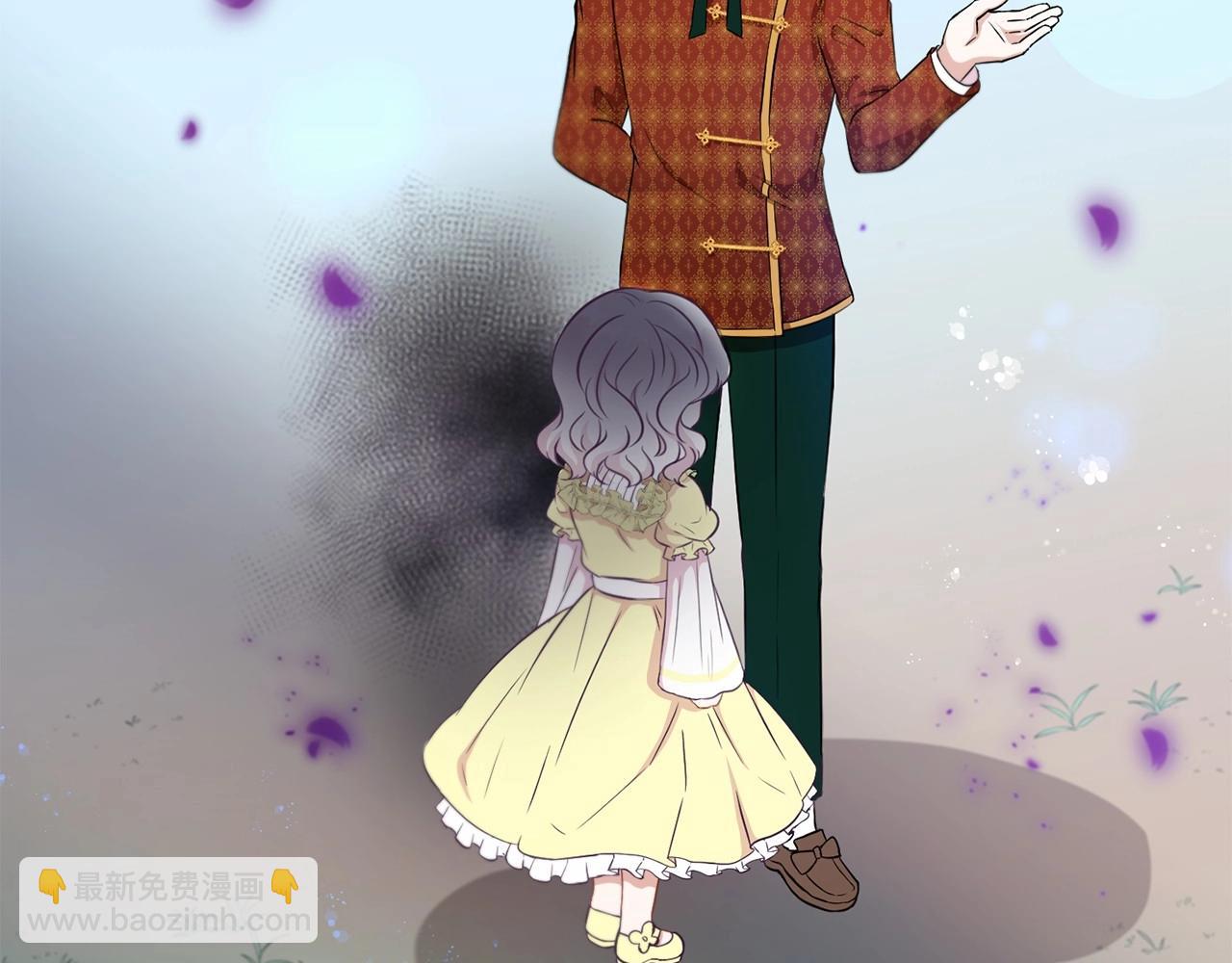 第22话 &ldquo;偏心&rdquo;的皇帝爸爸(1/4)-第23话