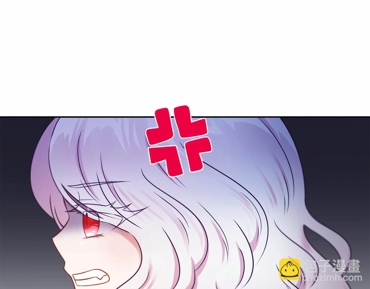 第24话 做我徒弟吧(1/4)-第25话